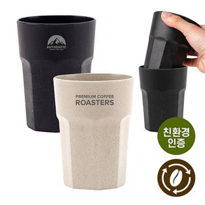 [프롬네이쳐] 친환경 인피니티 컵 2P 세트 400ml