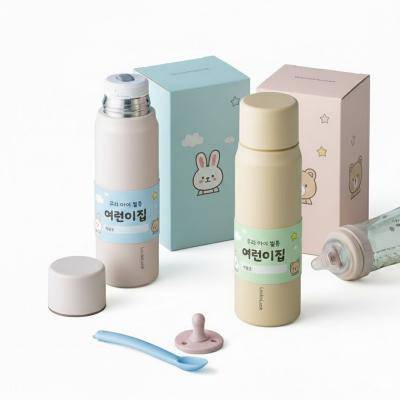 [굿즈 골드넬]락앤락 마망컵 보온병-505ML