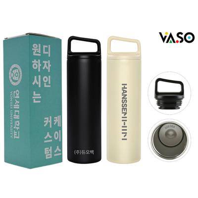 [굿즈 골드넬]클릭 핸들 진공 텀블러 500ml