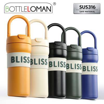 [보틀로만] 블리스 진공텀블러 700ml