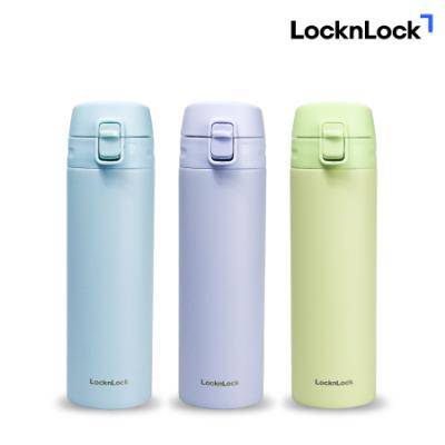락앤락 마일드 원터치 텀블러 500ml