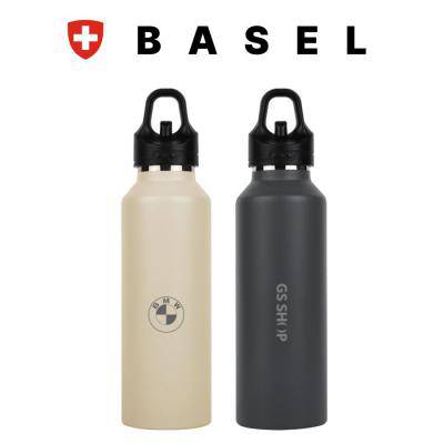 [바젤] 푸쉬 업 텀블러 620ml