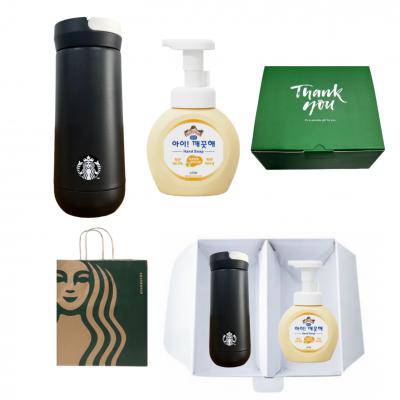 스타벅스 SS 시그니처 나수 텀블러 355ml + 아이깨끗해 핸드워시 선물세트