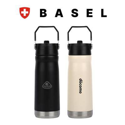 [바젤] 핸들링 텀블러 600ml