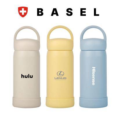 [바젤] 핸디 핸들 텀블러 300ml