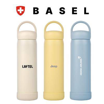 [바젤] 핸디 핸들 텀블러 450ml