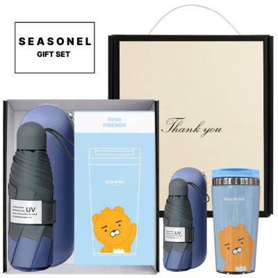 시즈넬 선물세트 카카오그래픽텀블러+고급5단우산