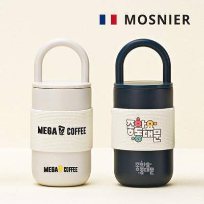 모스니에 루프밴드 진공텀블러 350ml