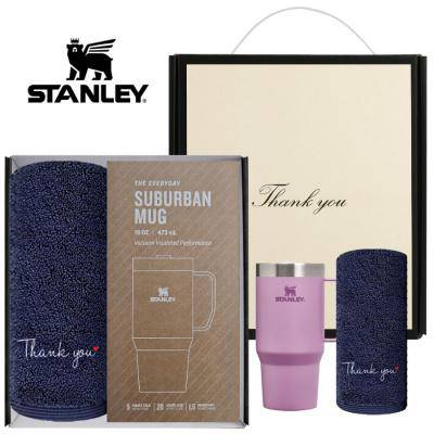 시즈넬 선물세트 스탠리 서버번 텀블러473ml+고급 호텔타올190g