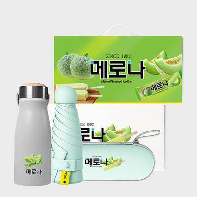 라이프스타일 73호 (밀크우드텀블러+슈가닷 5단 원형 캡슐 암막 양우산)