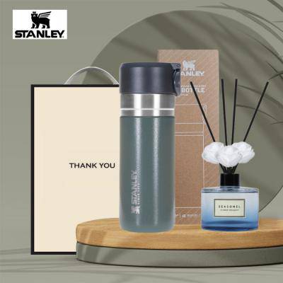 시즈넬 선물세트 스탠리 고진공 슬림텀블러+고급 블루 디퓨저 120ml
