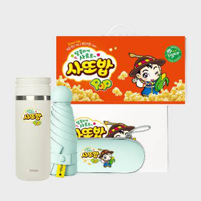 라이프스타일 79호 (락앤락 메트로 투웨이 텀블러 475ml+슈가닷 5단 원형 캡슐 암막 양우산)