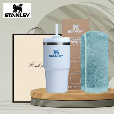 시즈넬 선물세트 스탠리 빨대텀블러591ml+항균세면타올150g