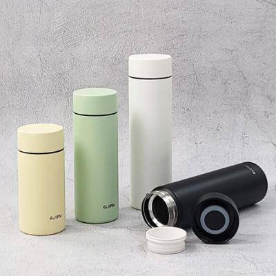 에지리 베이직 미니 텀블러 300ml