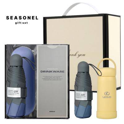 시즈넬 핸디 핸들 텀블러 300ml +고급5단우산