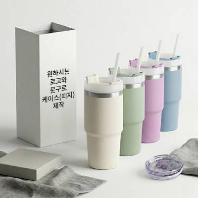 [굿즈 디홀] 빨대 진공 텀블러 600ml