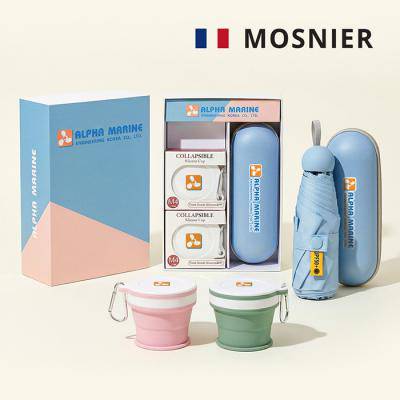 5단8K원형캡슐우산 실리콘컵2p세트+싸바리케이스 굿즈세트