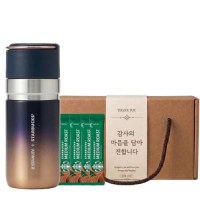 스타벅스 그러데이션 스탠리 보온병 + 스타벅스 스틱커피 + 기프트박스