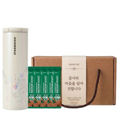 스타벅스 SS 코리아 텀블러 + 스타벅스 스틱커피 + 기프트박스