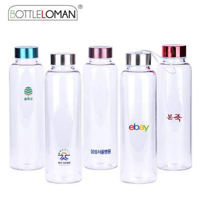 [보틀로만] 트라이탄 밀크 슬림보틀 500ml