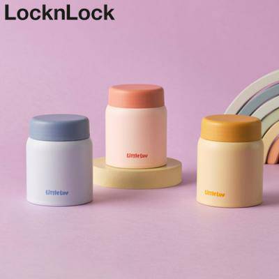 락앤락 8035 리틀럽 에어필 미니 푸드자 220ml