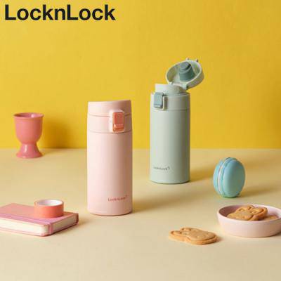 락앤락 3102 데일리 슬림핏 2.0 원터치텀블러 270ml