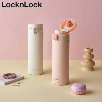 락앤락 3104 데일리 슬림핏 2.0 원터치텀블러 530ml