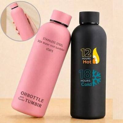 신소재 실리콘코팅 물안개 304스텐텀블러 480ml