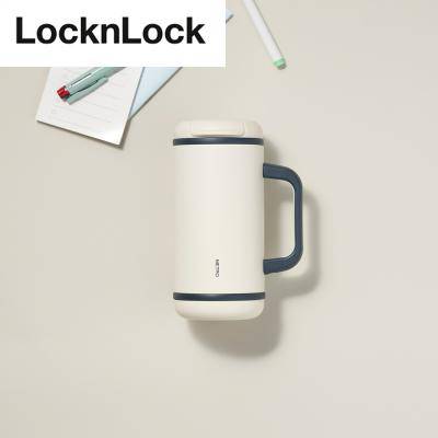 [락앤락] 메트로 퍼펙트씰 머그 550ml LL-33-1