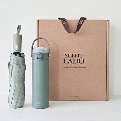 센트라도 B 골드버튼 8k 3단 자동 양우산+나우 원터치텀블러 500ml 세트