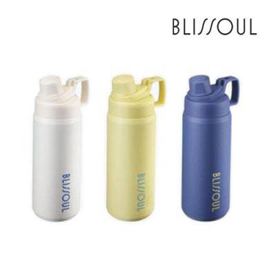 락앤락 4458 블리쏘울 울트라라이트 액티브 텀블러 700ml