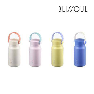 락앤락 4443 블리쏘울 울트라라이트 이지캐리 미니 텀블러 200ml