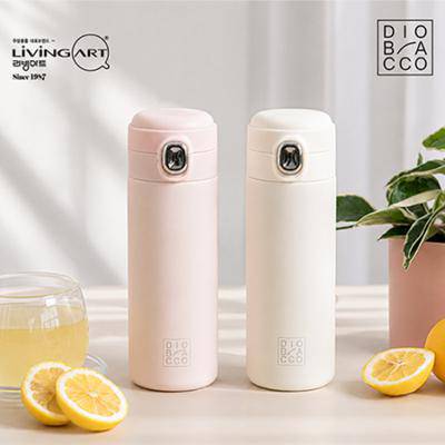 리빙아트 원터치 텀블러 400ml(인쇄포함)