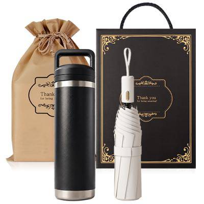 텀컵 텀블러 우산 선물세트 (TS-2600U3_텀블러1+3단 원터치 자동우산1)