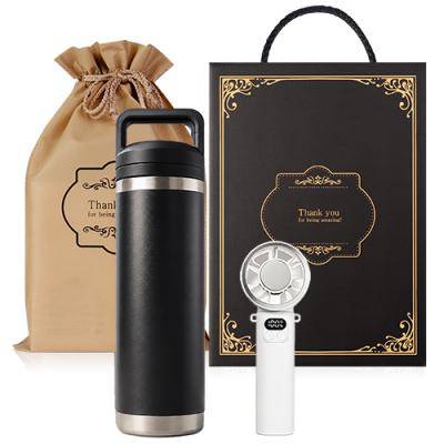 텀컵 텀블러 냉각선풍기 선물세트 (TS-2600F7_텀블러1+냉각선풍기1)