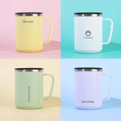 뉴에이커 파스텔 스텐 이중구조 머그 500ml