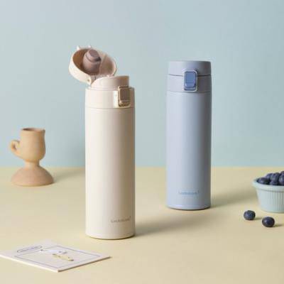 락앤락 데일리 슬림핏 2.0 원터치 텀블러 380ml