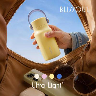 락앤락 블리쏘울 울트라라이트 이지캐리 텀블러 200ml