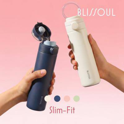 락앤락 블리쏘울 이지캐리 슬림핏 원터치 텀블러 400ml