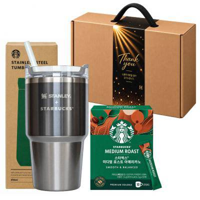 스타벅스 SS 스탠리 시그니처 캔처 텀블러 591ml + 스타벅스 미디엄 로스트 아메리카노 스틱(10개입) 기프트박스 선물세트